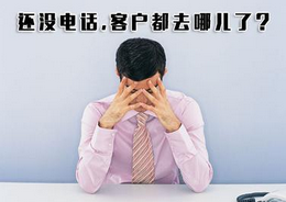西安做網(wǎng)站之網(wǎng)站訪問(wèn)速度怎么變快？