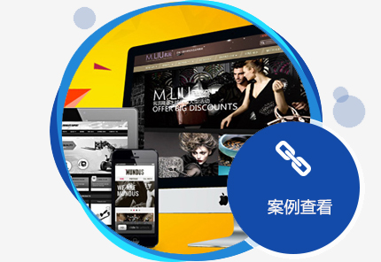 西安網(wǎng)絡(luò)推廣的標(biāo)題需要怎么設(shè)置？