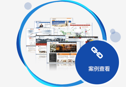 西安網(wǎng)站推廣：如何設(shè)置網(wǎng)站的標(biāo)題？